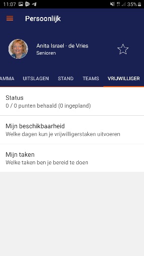 App Sportlink 3